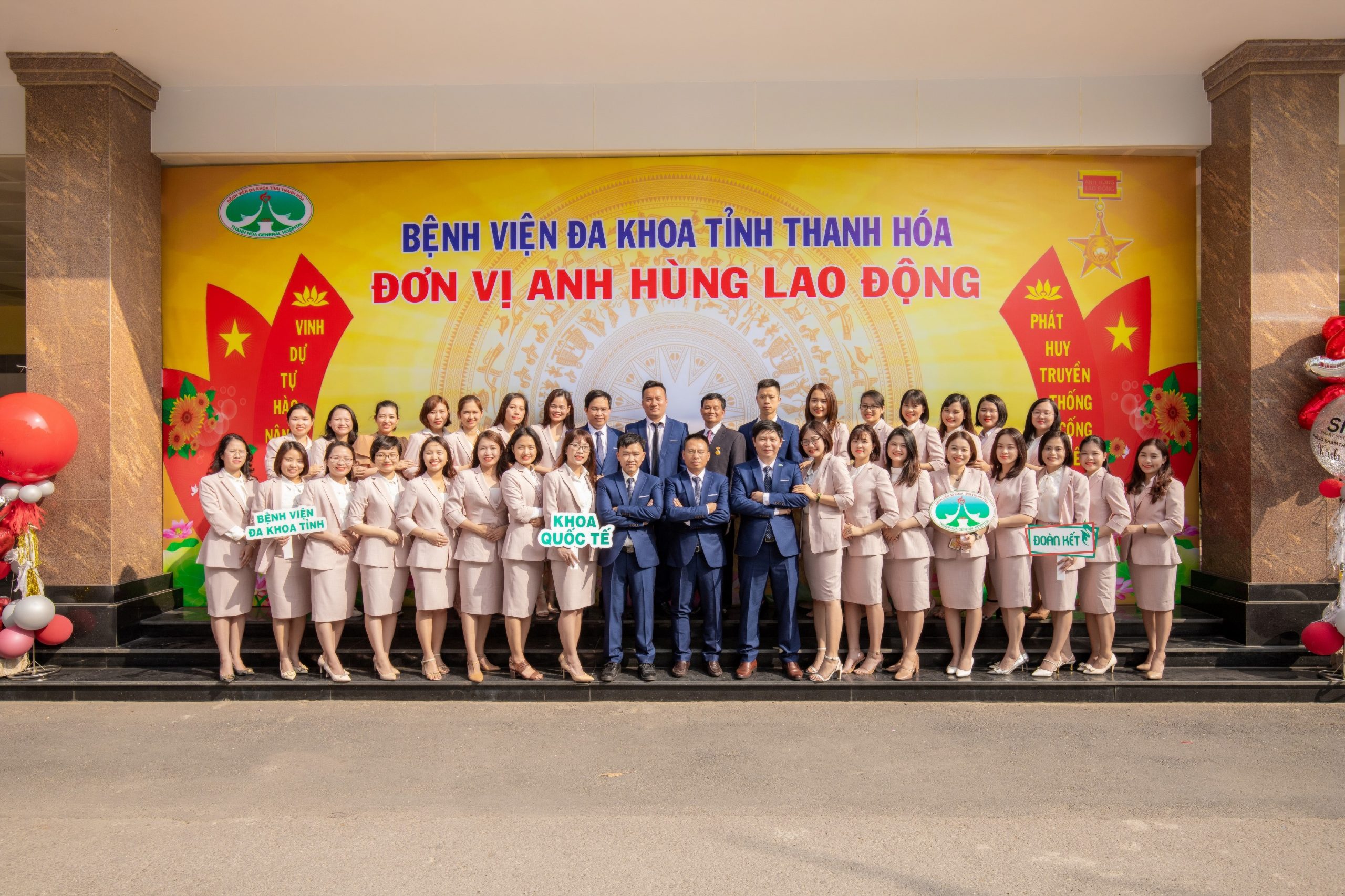 Ảnh: Tập thể Khoa Quốc tế - Bệnh viện Đa khoa tỉnh Thanh Hoá